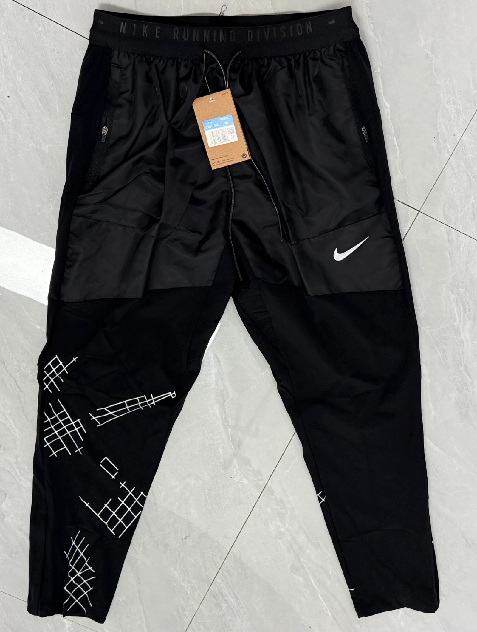 Nike running division 